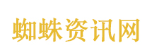 男子陪家人看病被医生发现猝死先兆